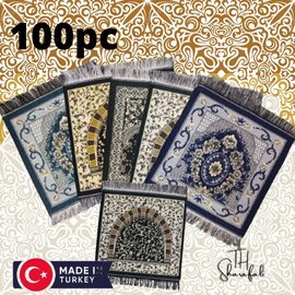 Sejadah Muka Mini Sulam Turkey Ideal Premium Doorgift Majlis Kahwin,khataan,Maulid 35x35 Ready 100pc