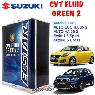 B Suzuki Ecstar Cvt Fluid Green Atf Gear Oil Liter