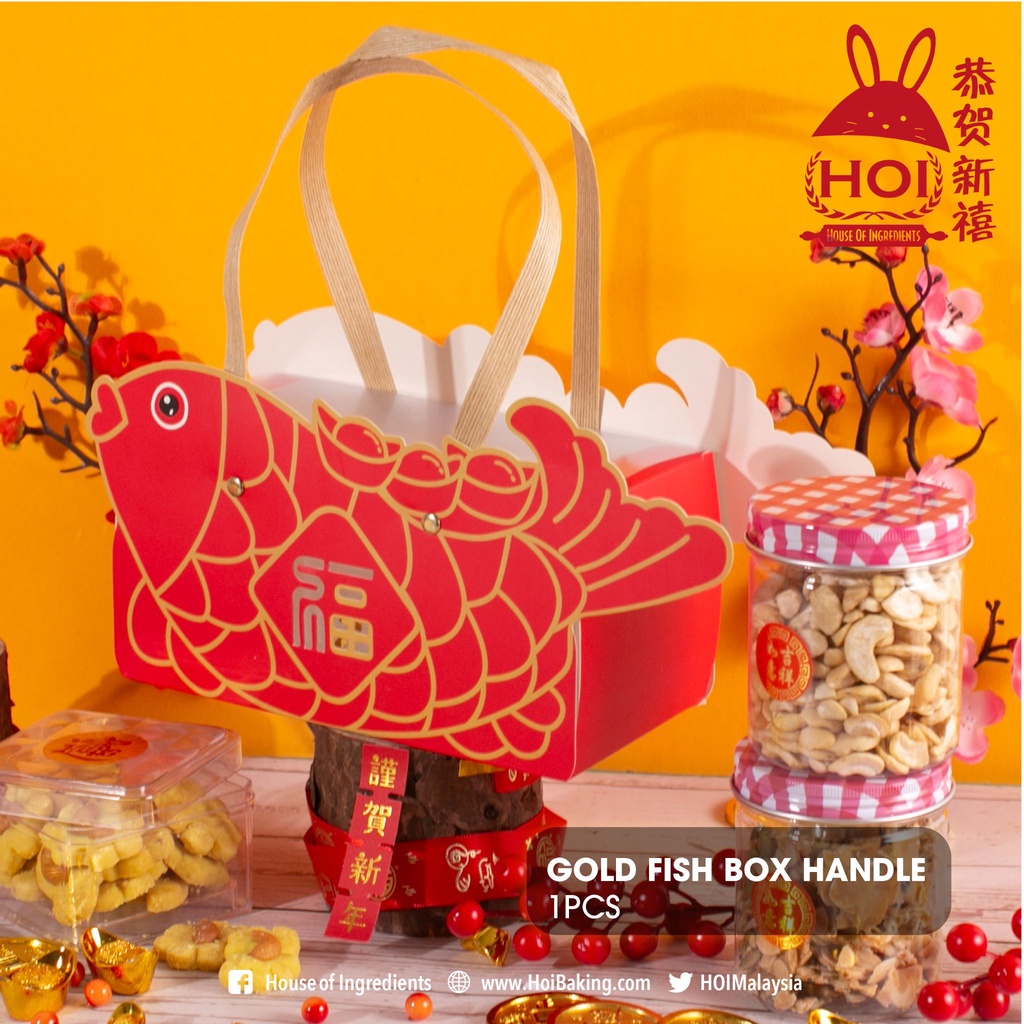 Gold Fish Box Handle 1PCS Shopee Malaysia