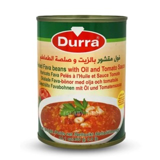 Durra Fava Beans With Sesame Paste & Fava Beans Syria Style& Hummus ...