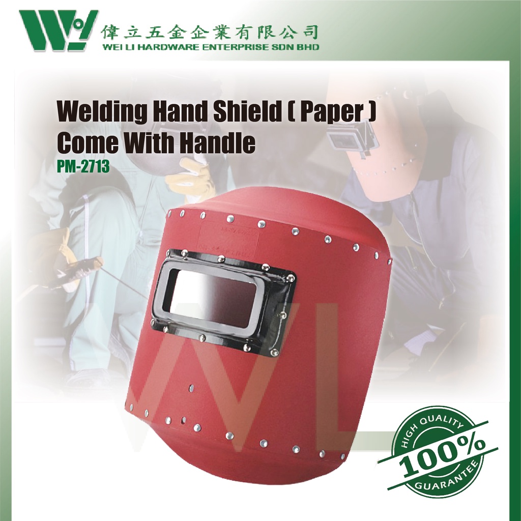 Welding Hand Shield With Handle / shield welding / welding hand shield