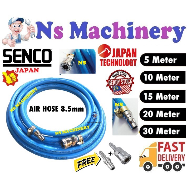 SENCO(Japan)8.5mm PVC Reinforced High Pressure Air Hose Compressor