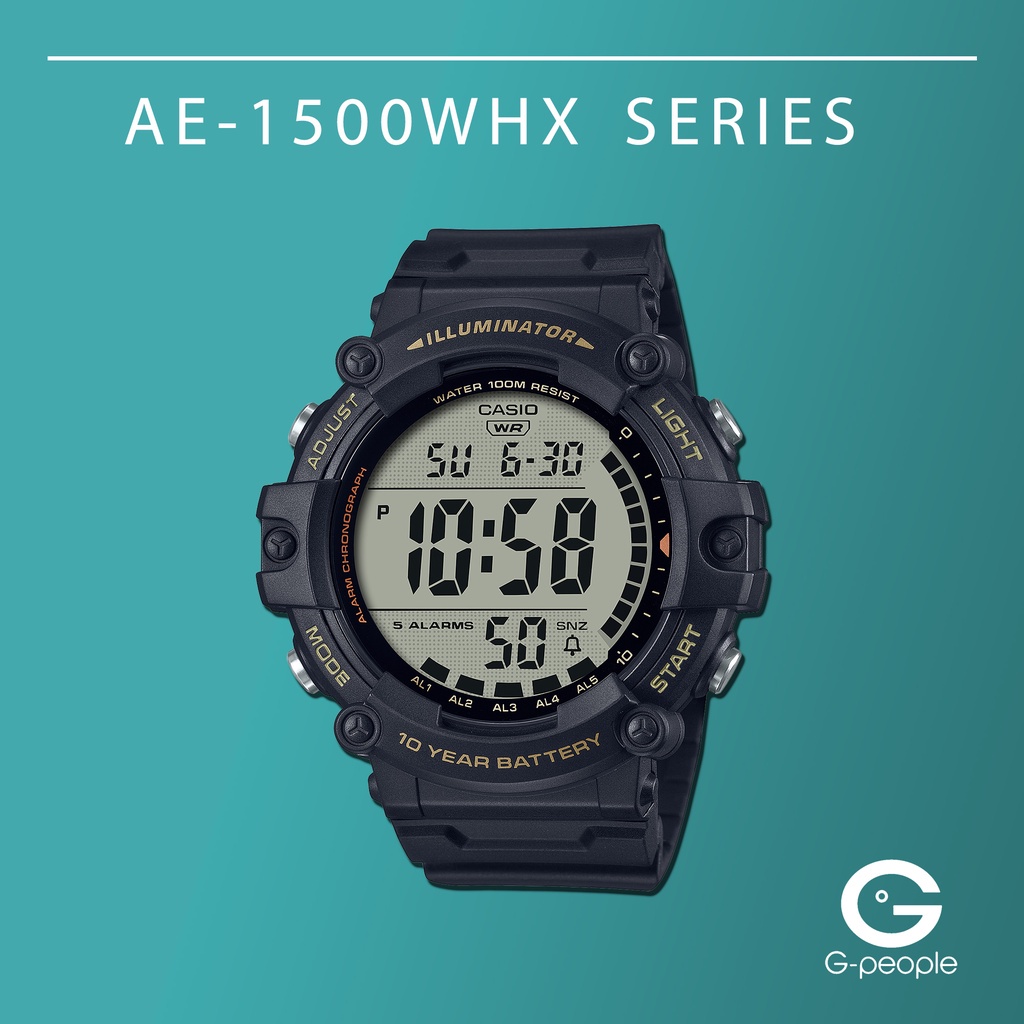 AE-1500WHX-1AV / AE-1500WHX-1A / AE-1500WHX DIGITAL WATCH | Shopee Malaysia