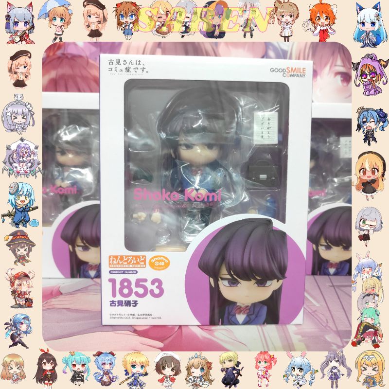 GSC Nendoroid 1853 Komi Can't Communicate Komi Shoko Nendoroid Good ...