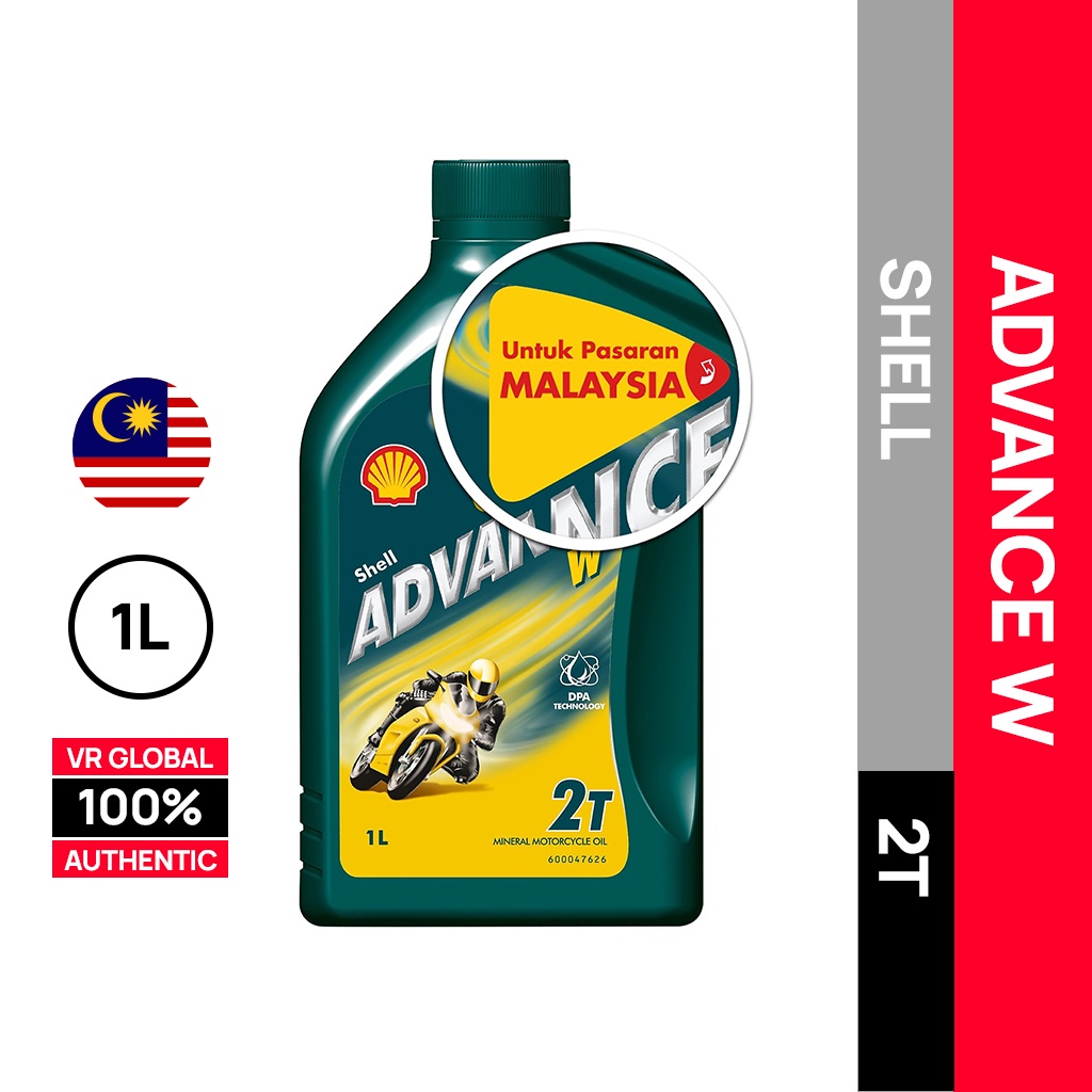 SHELL ADVANCE W 2T ENGINE OIL 1L Shopee Malaysia