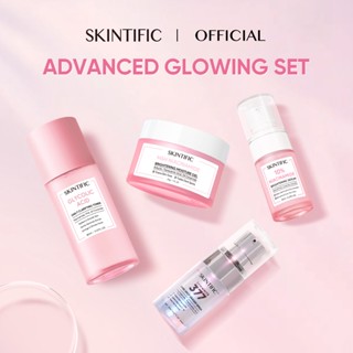 SKINTIFIC 4pcs Pink Set Skincare kit - Niacinamide Moisturizer