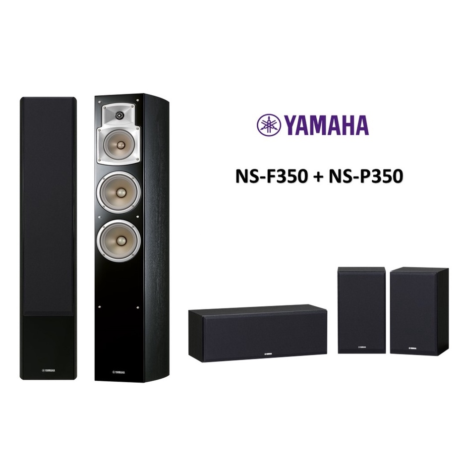 Yamaha NS-F350 + P350 Home Theatre Speaker Package | Shopee Malaysia