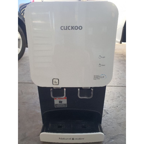 cuckoo water dispenser Iris Shopee Malaysia