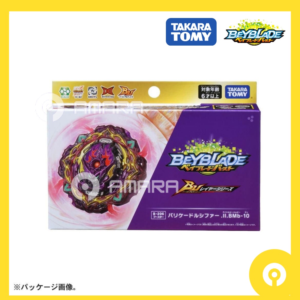 Original Takara Tomy Beyblade Burst BU B-206 Barricade Lucifer Illegal ...