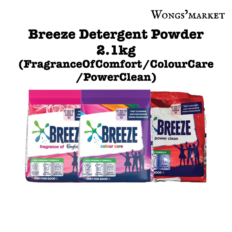 Breeze Washing Powder 2 1kg Fragrance Of Comfort Colour Care Power