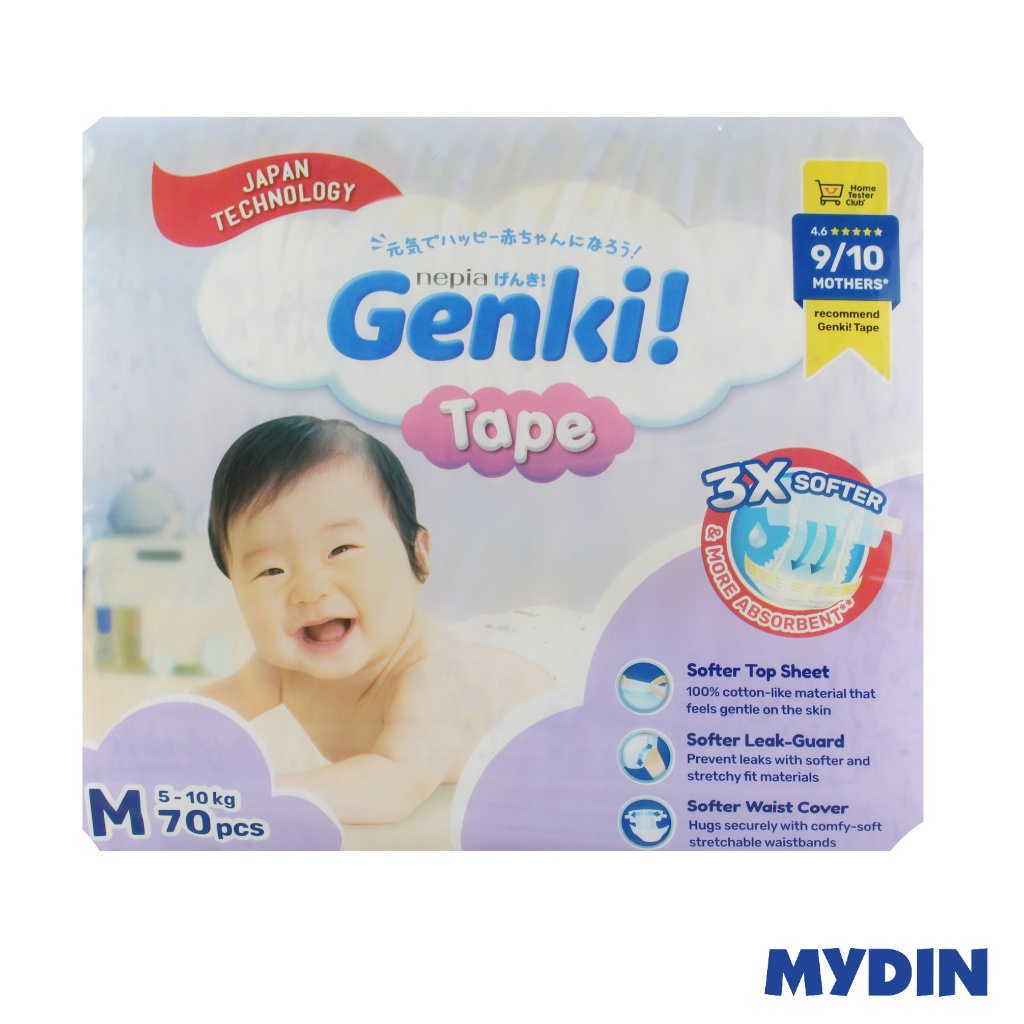 Genki Tape Mega Pack M70 | Shopee Malaysia