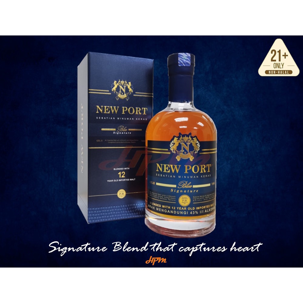 New Port Blue Signature Whisky 700ml (New Look) Shopee Malaysia
