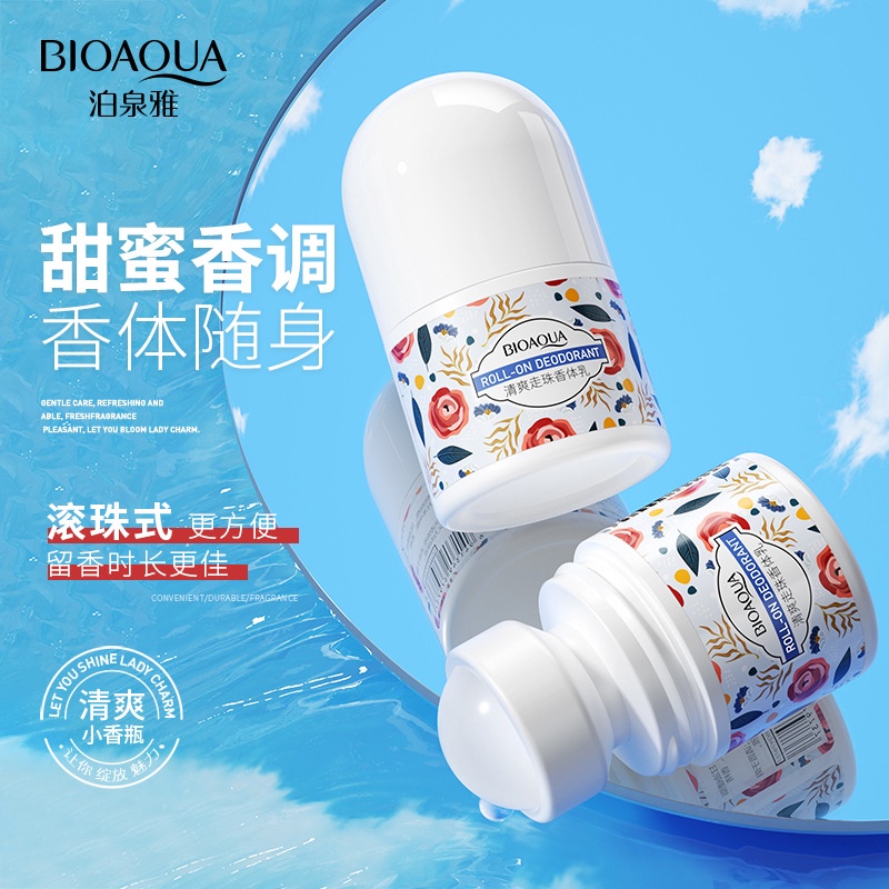 BIOAQUA RollOn Deodorant Ball Antiperspirants Underarm Deodorant