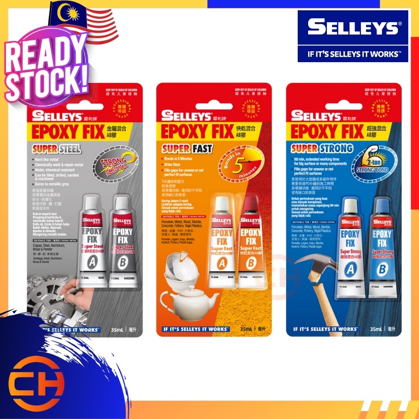 SELLEYS Epoxy Fix Super Steel / Super Fast / Super Strong 35ML For