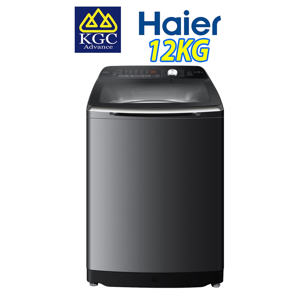 Haier (12KG) Top Load Washer HWM120B1678S8 Washing Machine Shopee Malaysia