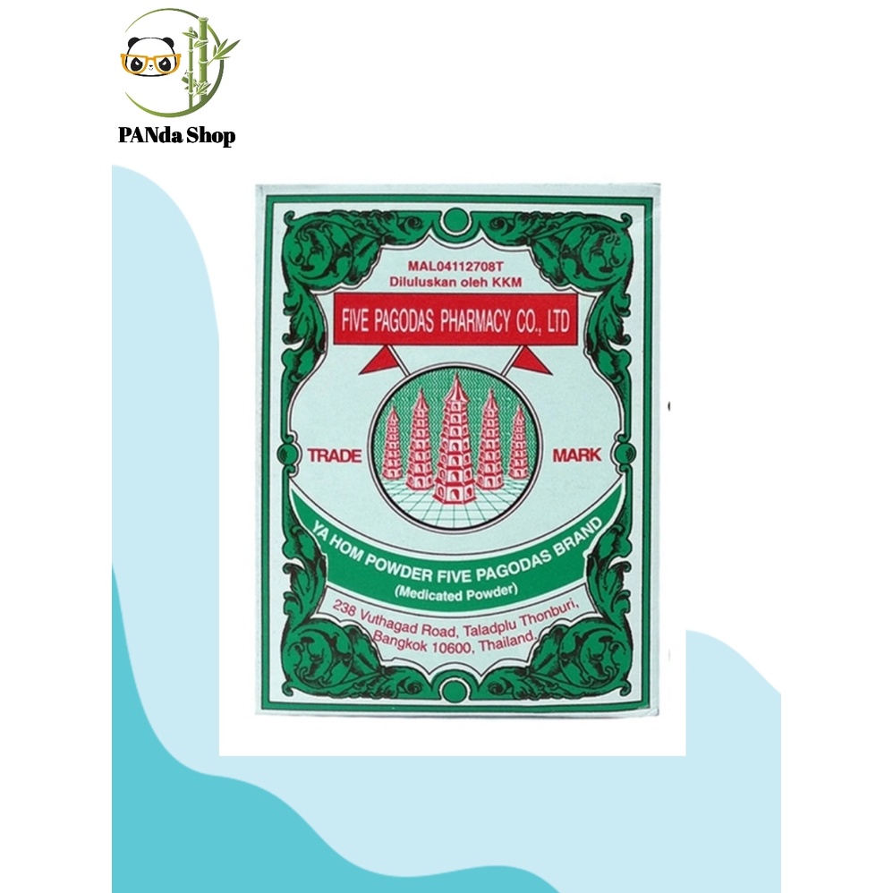 Ya Hom Powder Five Pagodas Singapore – DWJVE