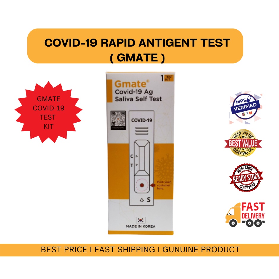 [POSTIN24H] GMATE COVID 19 SALIVA ANTIGEN TEST KIT (1 TEST) Shopee