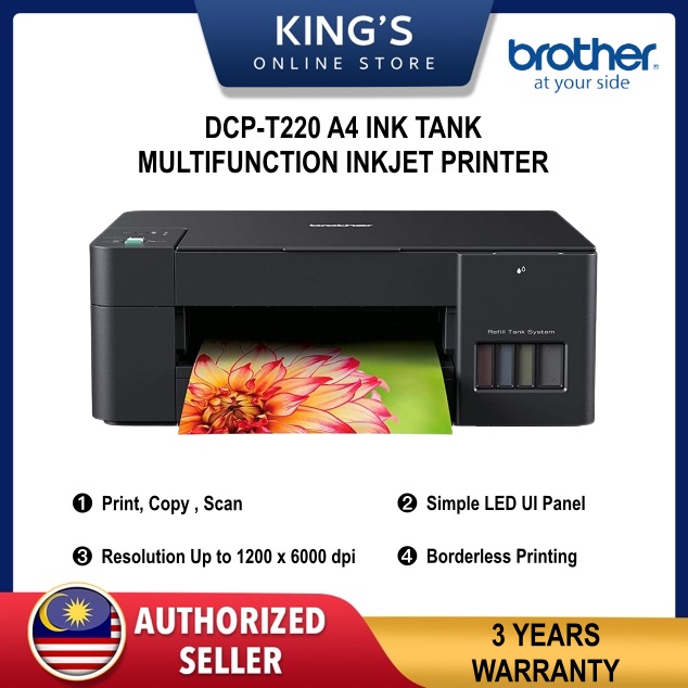 Brother DCPT220 Multifunction Print, Copy, Scan Inkjet Colour Hi
