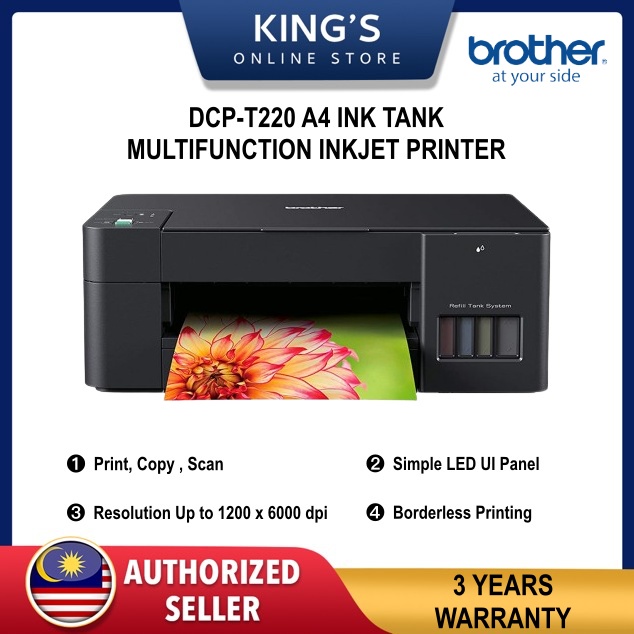 Brother DCP-T220 Multi-function Print, Copy, Scan Inkjet Colour Hi ...