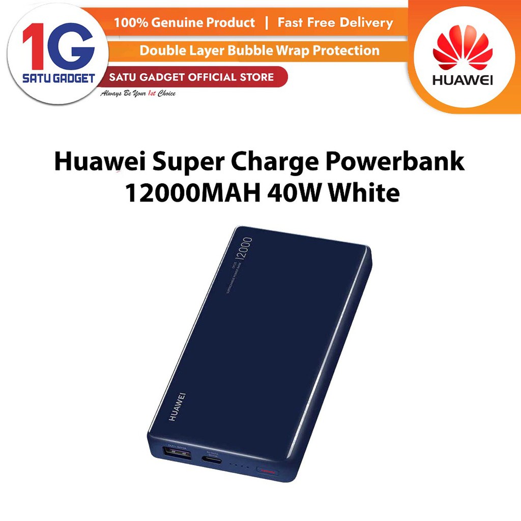 huawei cp12s power bank