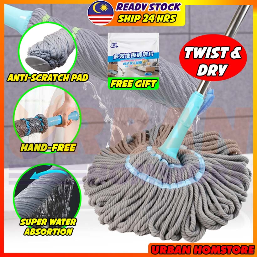 Floor Mop lantai Twist mop Hand free selfwringing Lazy squeeze magic