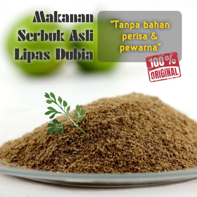 [Ready Stock] Dubia Roach Chow 1kg/ Makanan untuk Lipas Dubia/Cengkerik