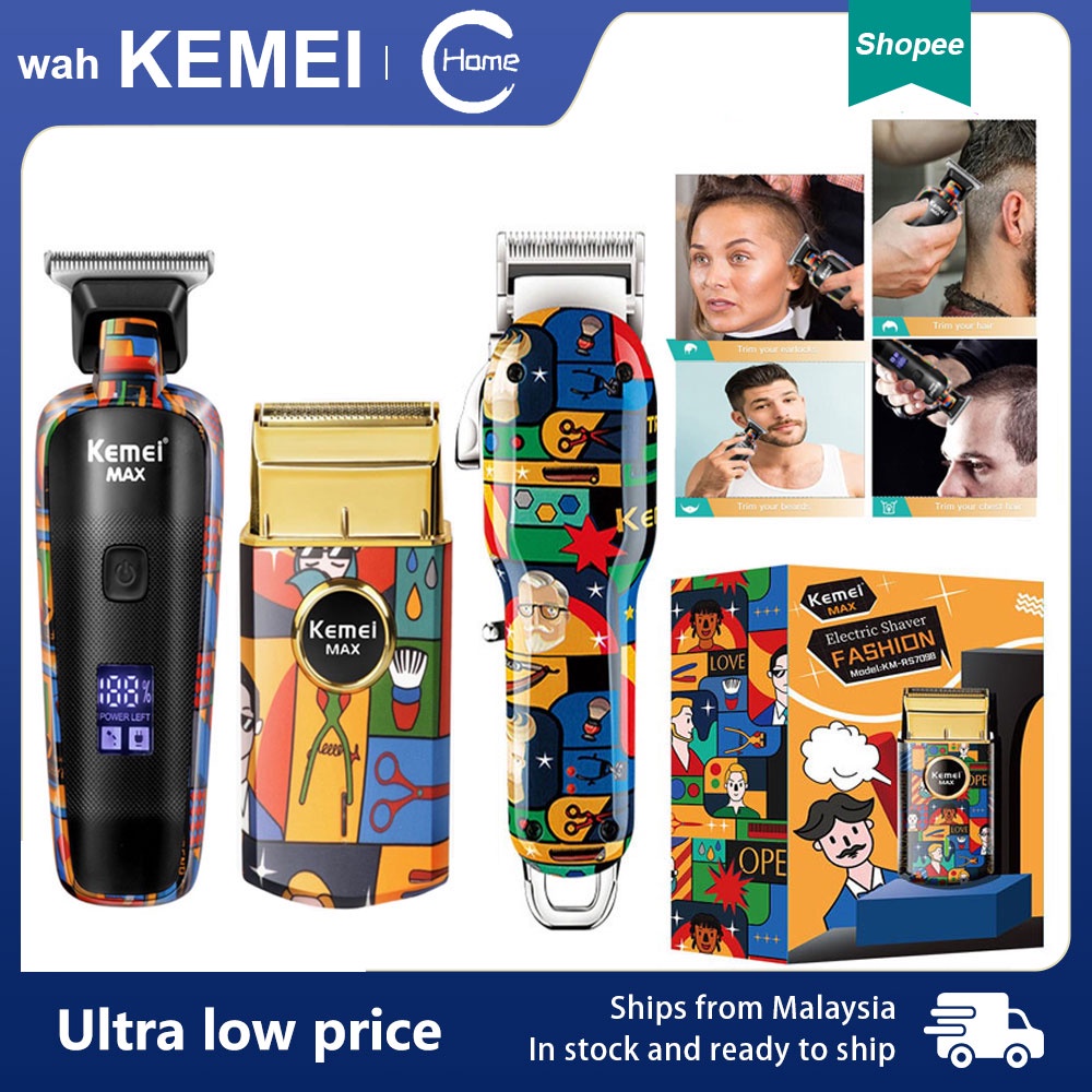 Kemei Multifunctional Electric Hair Clipper Beard Trimmer Household Hair Trimmer KM-MAX5090 For Men