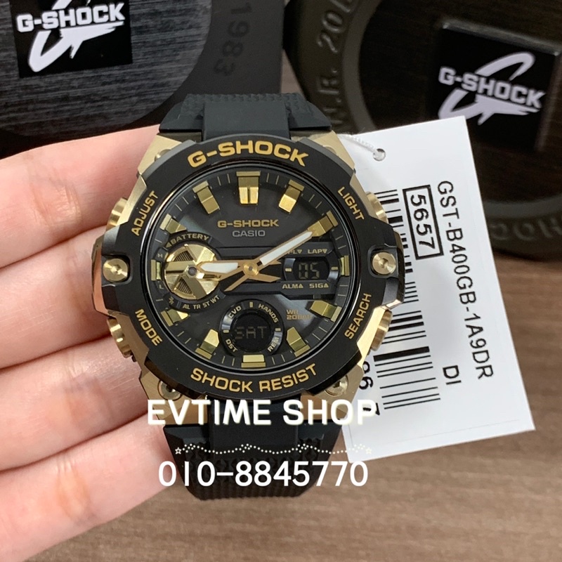 100% ORIGINAL CASIO G-SHOCK G-STEEL GST-B400GB-1A9DR / GST-B400GB-1A9 ...