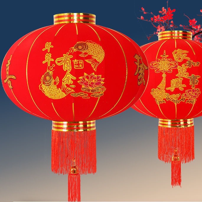 [2024新年M'sia] 春节植绒大灯笼 │Cny Premium Big Lantern New Year Decoration