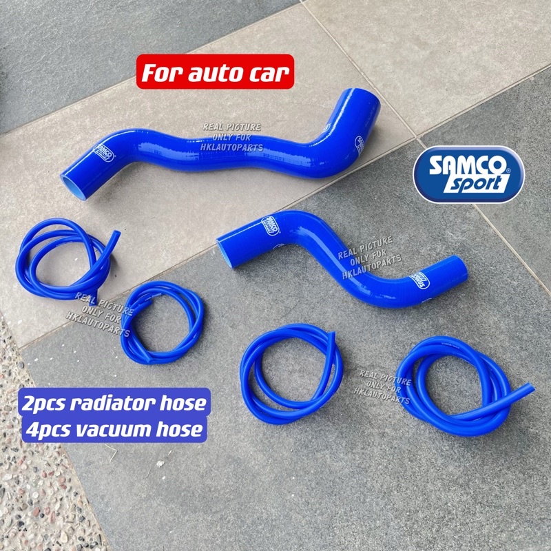 SAMCO SILICONE RADIATOR HOSE PROTON GEN2 Persona SAGA BLM fl flx WAJA