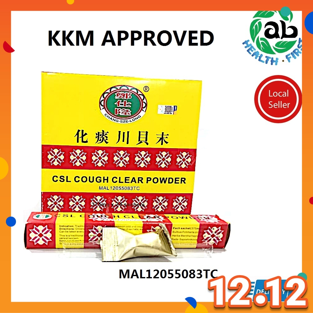 CHANGSZELONG COUGH CLEAR POWDER RELIEF OF COMMON COLD & COUGH ( 375MG