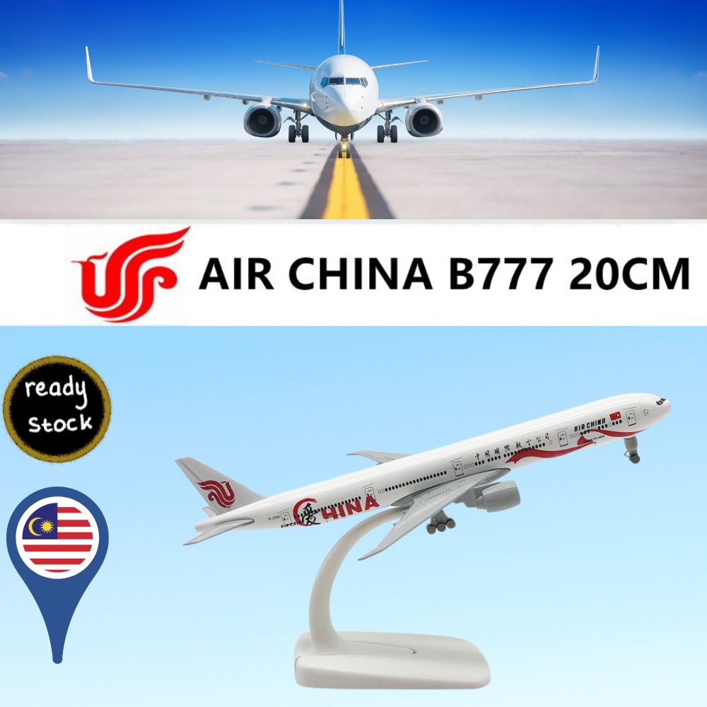 1:250 20cm China International DAAI Aviation Sound B777 Landing Gear Detachable Wheeled Alloy Airplane Aircraft Model