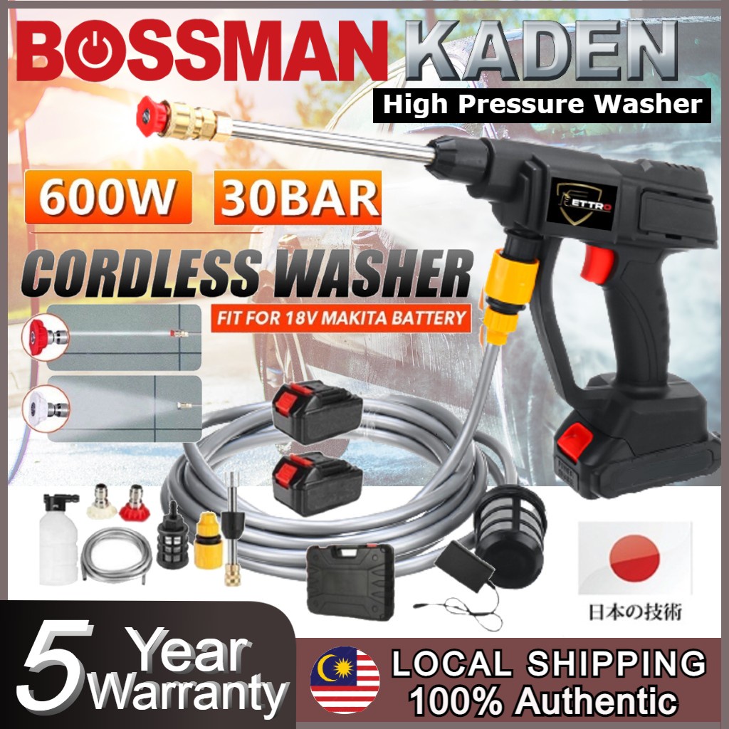 BOSCH 999VF Cordless Water Jet Portable Car Wash High Pressure Water