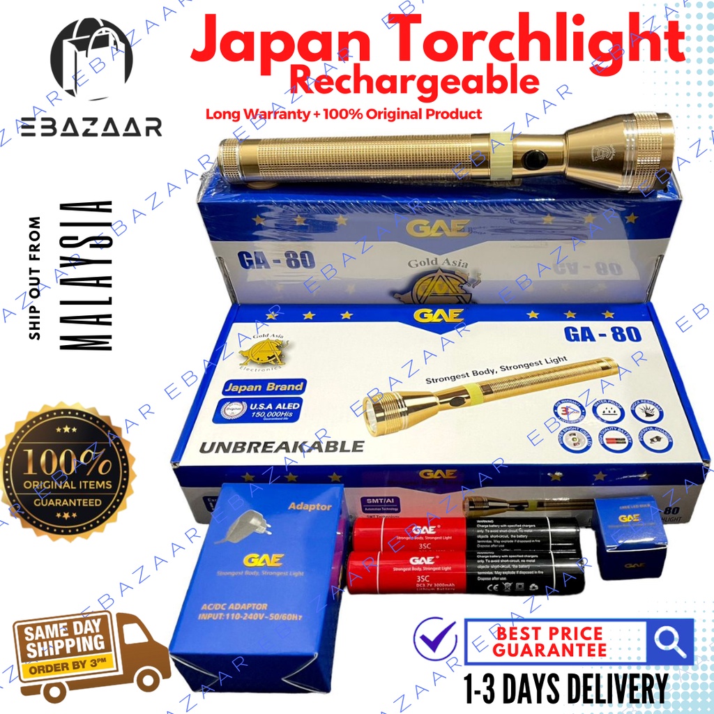 ORIGINAL JAPAN TORCH LIGHT RECHARGEABLE ALUMINUM FLASH TORCH LIGHT DC