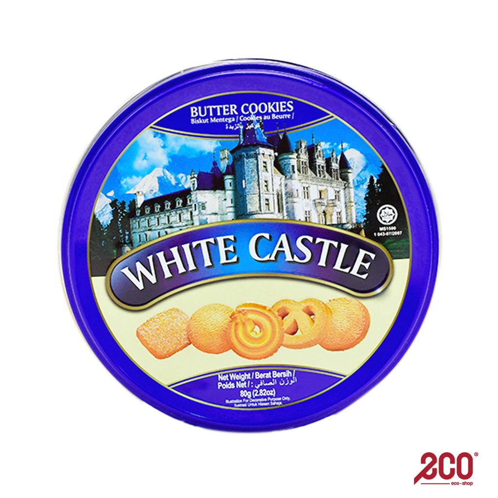 White Castle Butter Cookies 80G L11 0675 Shopee Malaysia