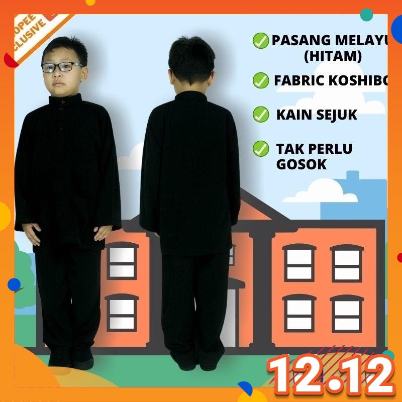 CY 346BM PASANG BAJU MELAYU SEKOLAH MUSLIM AGAMA TAHFIZ KOSHIBO BLACK / HITAM