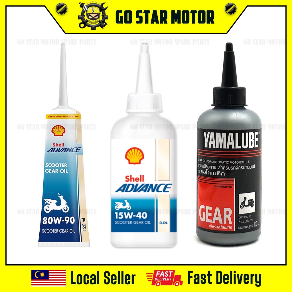 YAMAHA EGO EGOS NOUVO NOUVOS EGOLC NOUVOLC VARIO SCOOTER GEAR OIL