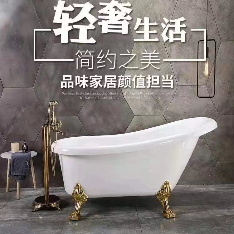 Luxury Acrylic Bathtub Standalone Imperial Tiger Leg Design Standing