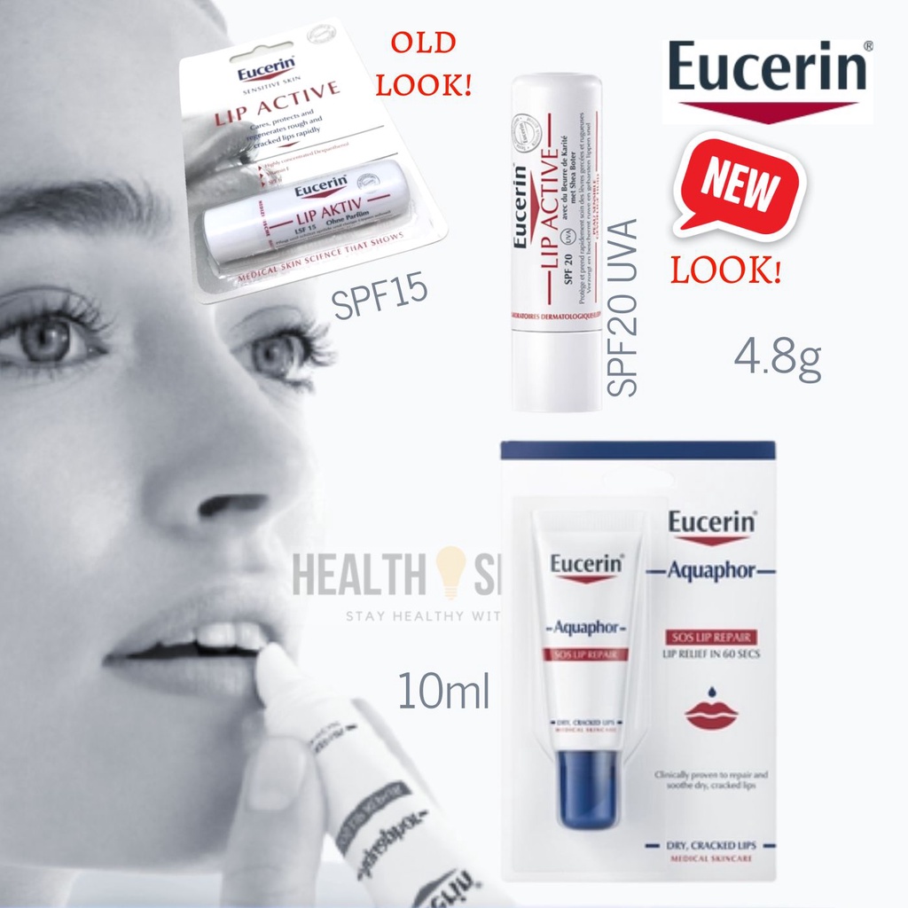 Eucerin Lip Active Lip Balm 4.8g Sensitive Skin / Eucerin Lip Aquaphor