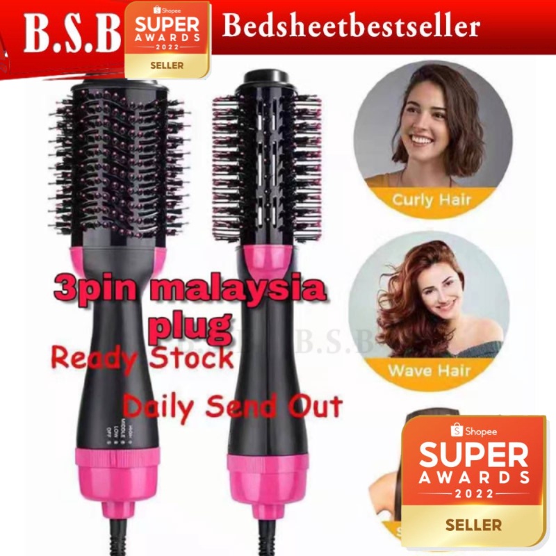 B.S.B BSB Original Guarantee Hair dryer 3 in 1 negative ion hot air dryer curly hair straight hair style One Step