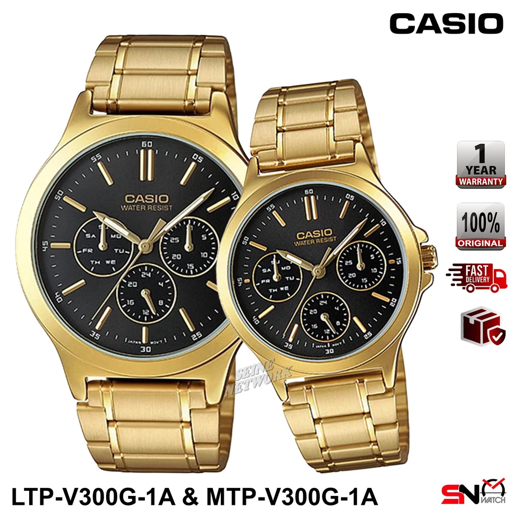 Casio LTP-V300G MTP-V300G Men Watch Ladies Watch Couple Watch Multi ...