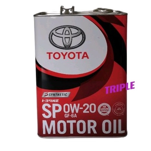 TOYOTA CASTLE 0w20 ENGINE OIL SYNTHETIC 4L | Shopee Malaysia