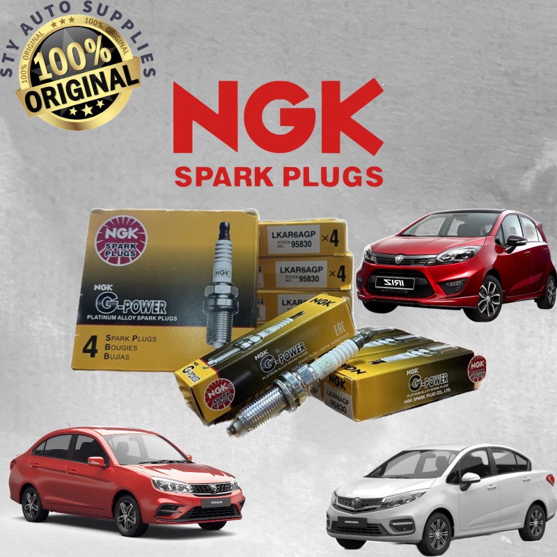 Original Ngk G Power Spark Plug Lkar Agp For Proton Saga Vvt Persona Vvt Iriz Vvt