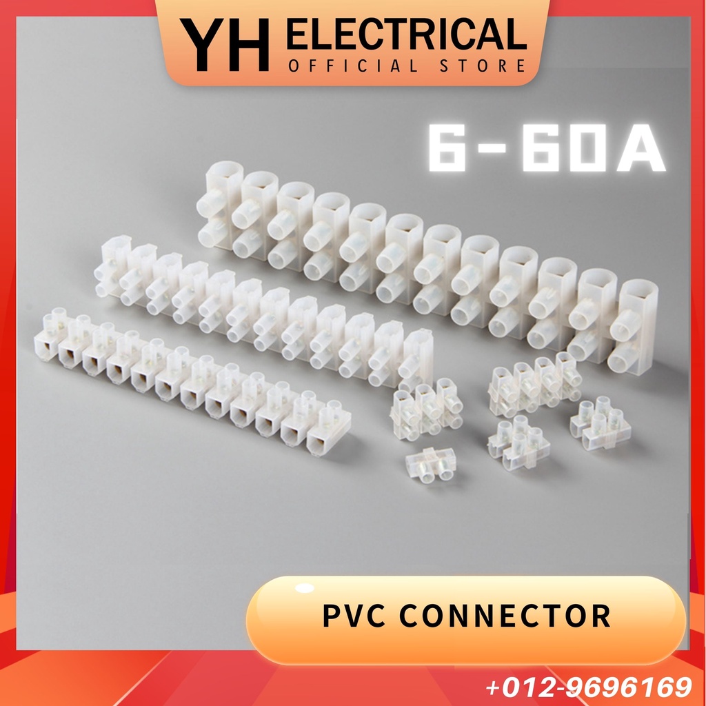 6A 10A 16A 20A 30A 60A PVC Connector / Wire Connector / PVC Terminal