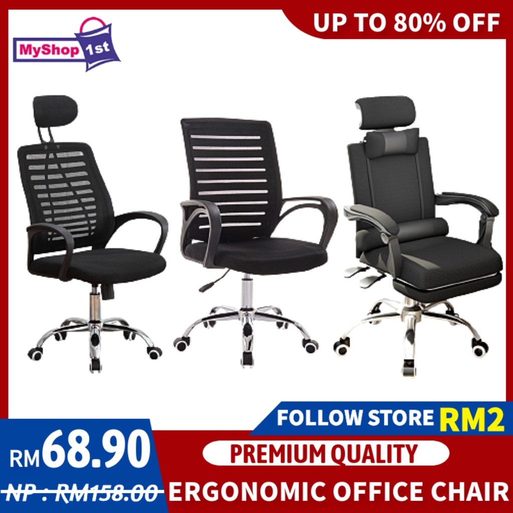 [PREMIUM] MAX 200KG Ergonomic Designed High Backrest Swivel Mesh Office