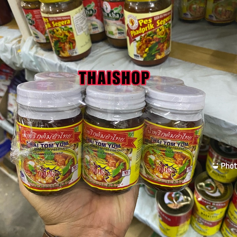 PES TOMYAM THAI 114g | Shopee Malaysia