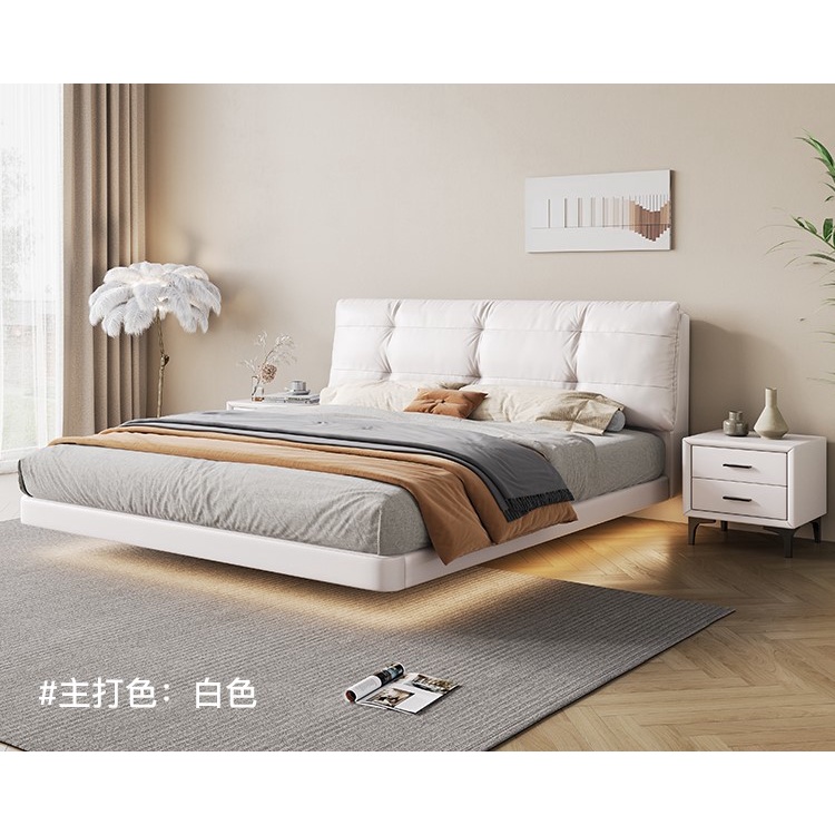 MJS Nordic design floating bed bed bedframe Nappa art leather from Italy, soft comfortable sustainable and easy to clean