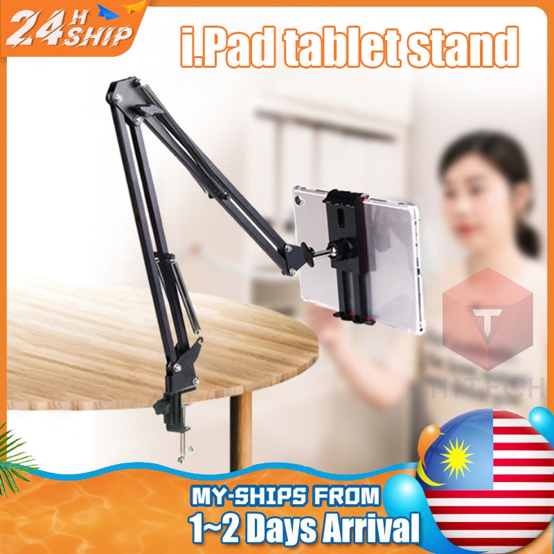 Long Arm Lazy Clip Phone Holder Metal Flexible Adjustable 360 Degree