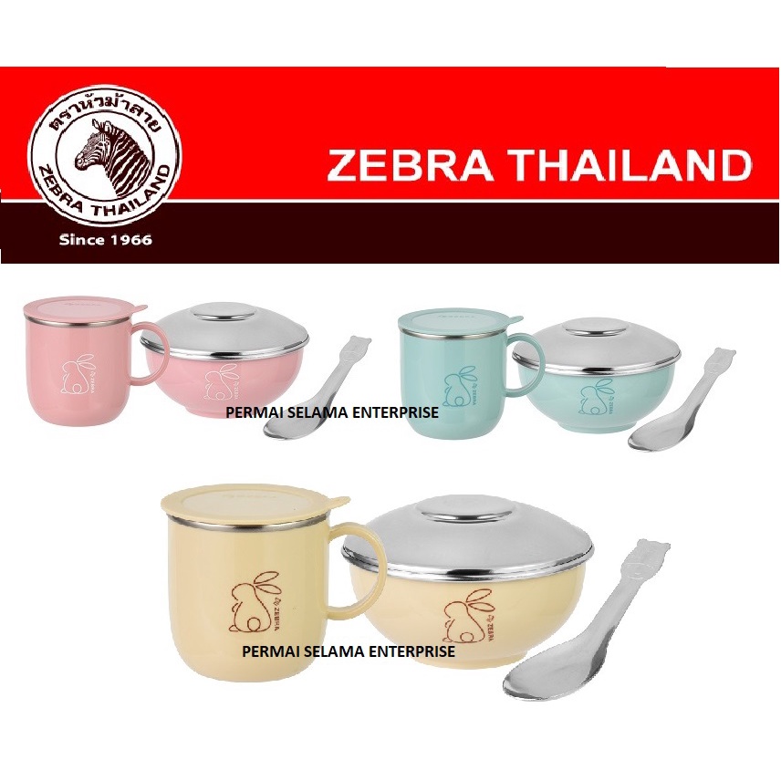 泰国斑马牌 Zebra Thailand Rabbit Kiddy Bowl W/Mug & Spoon Set 184285