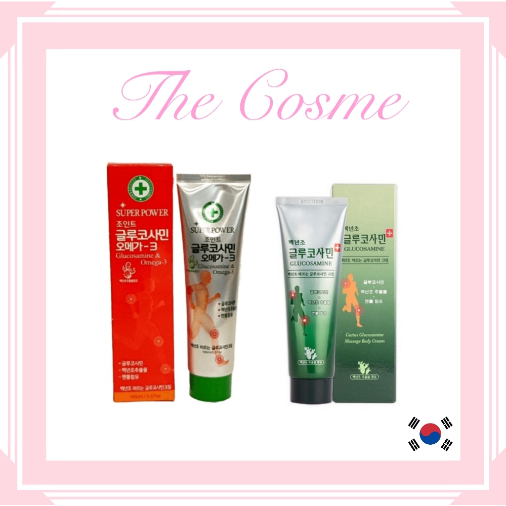 [READY STOCK] Super Power Glucosamine & Omega3 165ml/ Korea Cactus